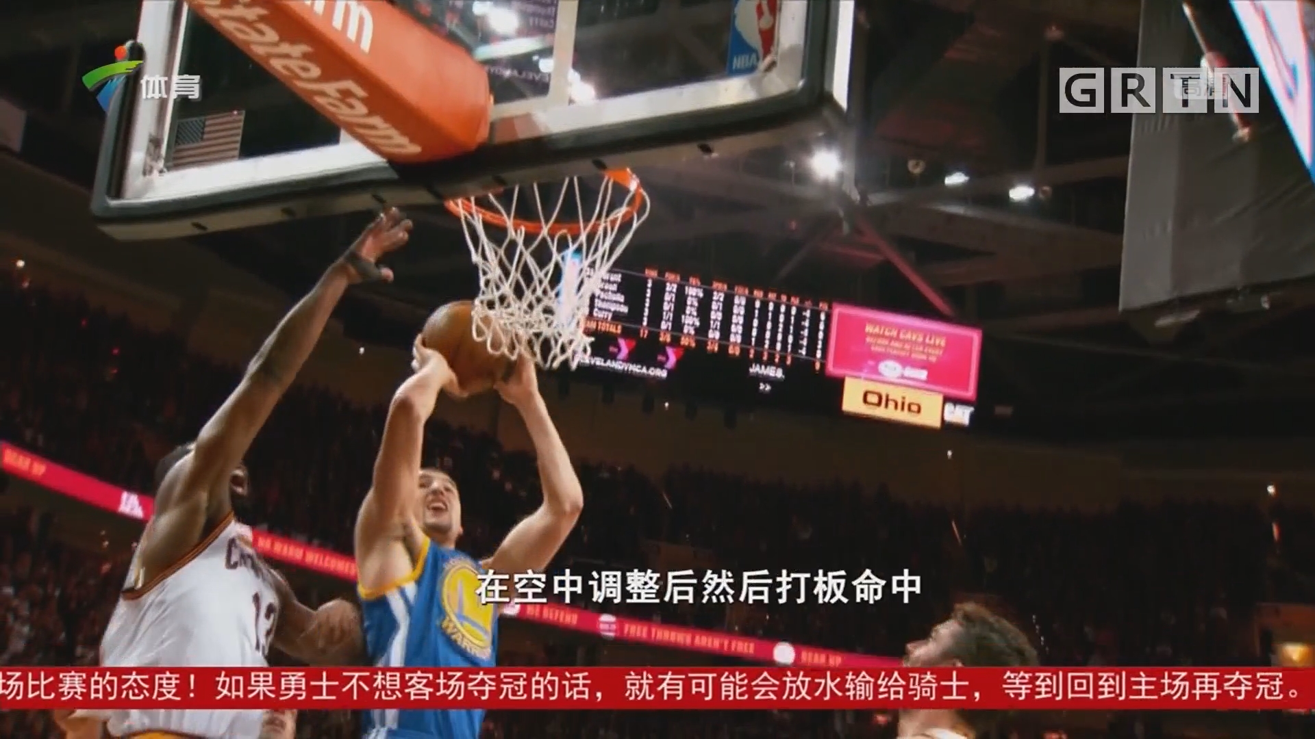 險從財務