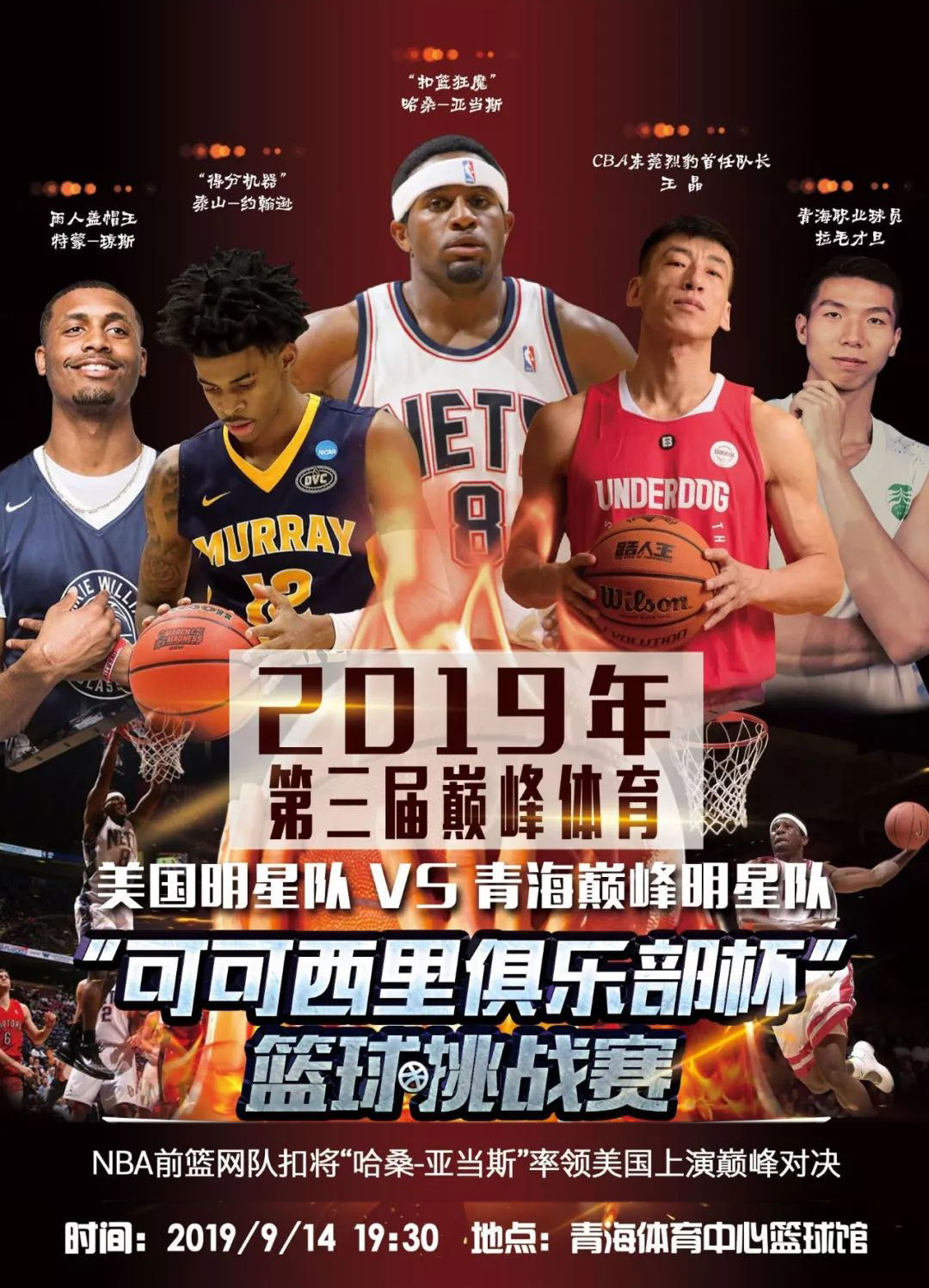 大豪